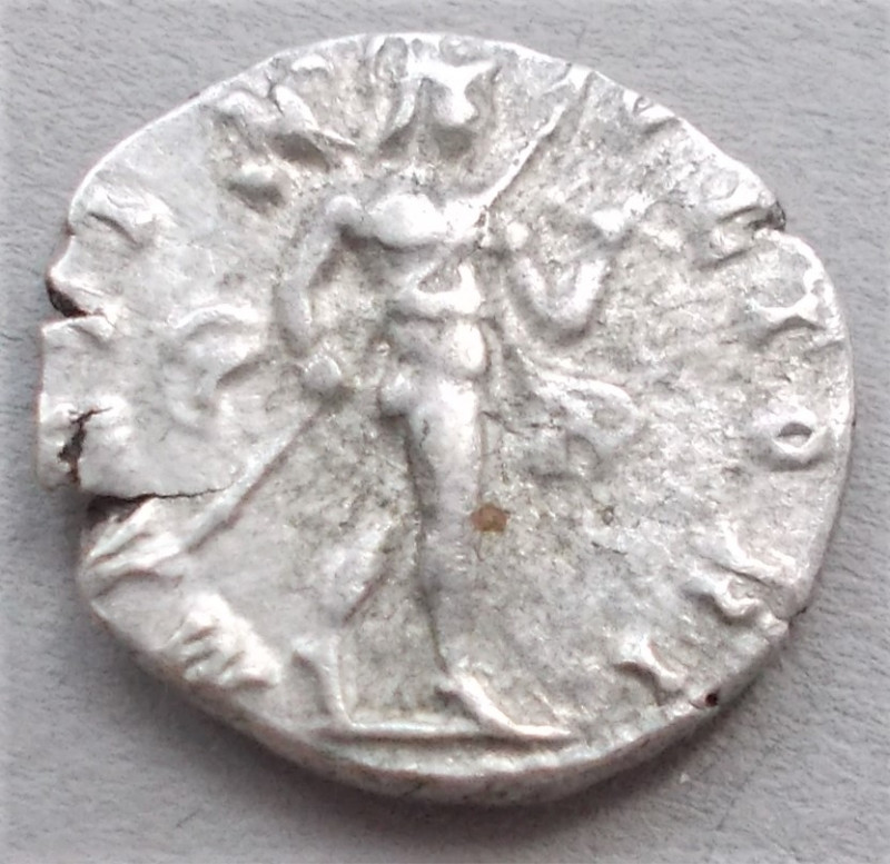 Smaller-Roman-Silver-Coin